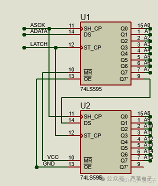 16x16 LED Matrix Simulation Based on 51 Microcontroller in Proteus