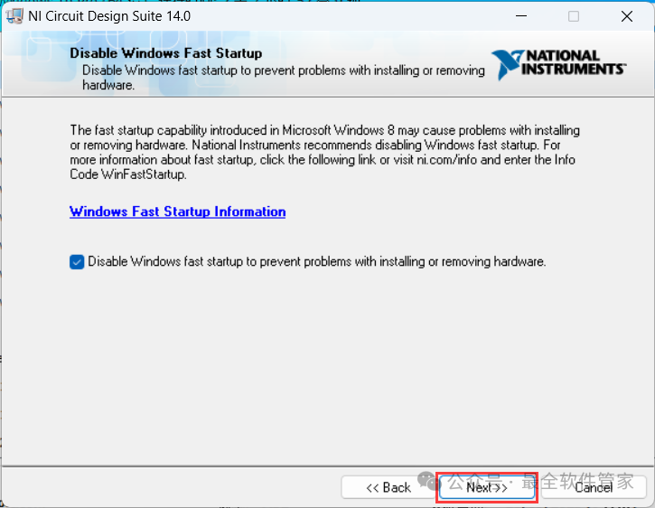 Multisim 14.0 Software Installation Package and Detailed Installation Guide