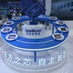 Dongxin Semiconductor: Strengthening SLC NAND Flash Technology Advantages to Embrace New Opportunities in Wearables and Automotive