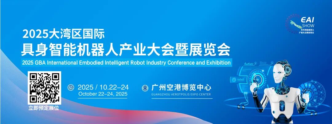 Core Enterprises in Humanoid Robots and 3D Printing