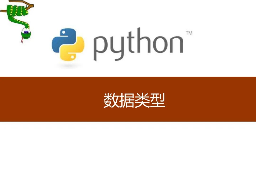 Innovation Course | Basics of Python (Part 3)