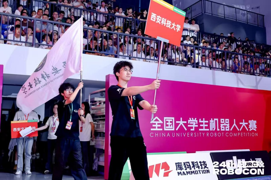Congratulations! Our Bionic Foot Robot Team Achieves Outstanding Results at the National College Student Robot Competition