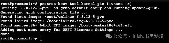 PVE Integrated Graphics Virtualization SR-IOV