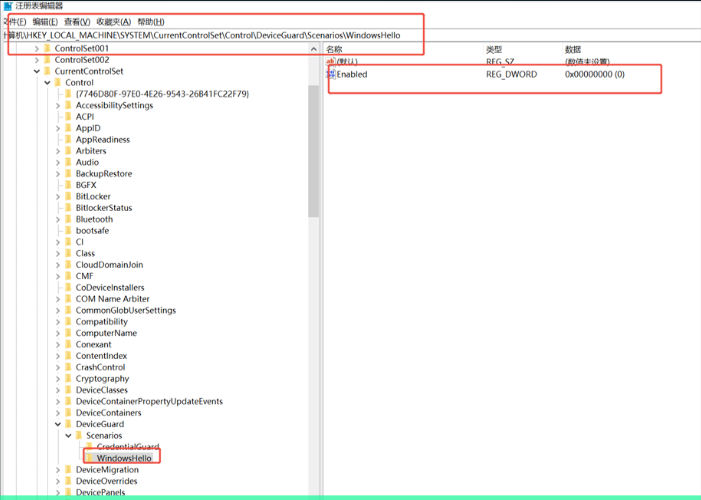 Guide to Enabling CPU Virtualization & Common FAQ