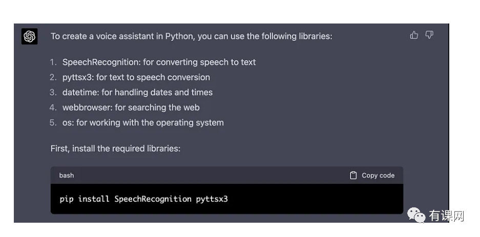 Python and ChatGPT 4: Developing a Virtual Voice Assistant