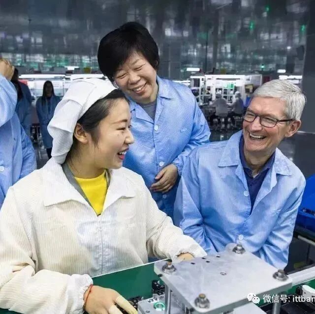iPhone 16e RF Circuit Board Analysis