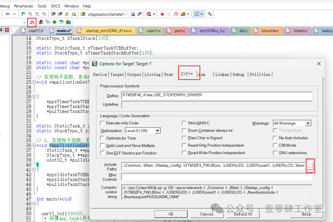 Introduction to FreeRTOS - Creating a Project