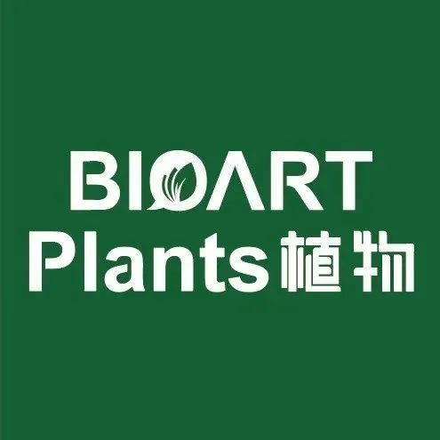 Nature | Open-source and Automated De Novo Protein Binder Design Process