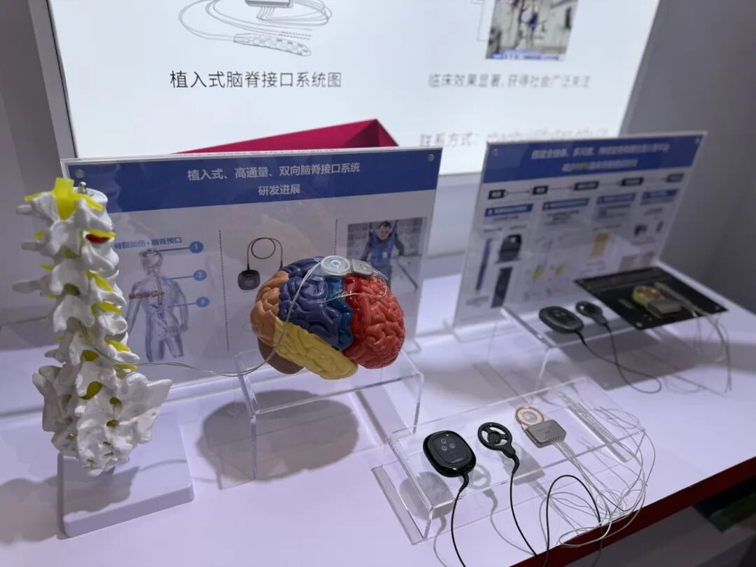 AI Diagnosis, Robot Traffic Control, and Mind-Controlled Wheelchairs: Long Lines at University Booths at the Industrial Expo