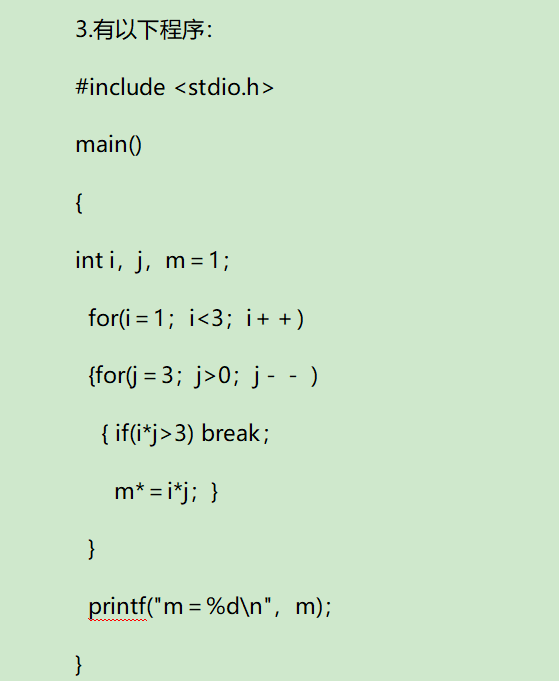 C Language Exercises - Day 36