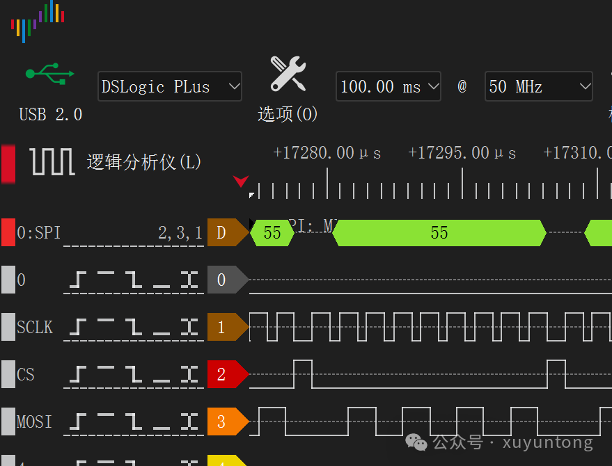 Verilog *2* SPI - Testing the Logic Pie G1