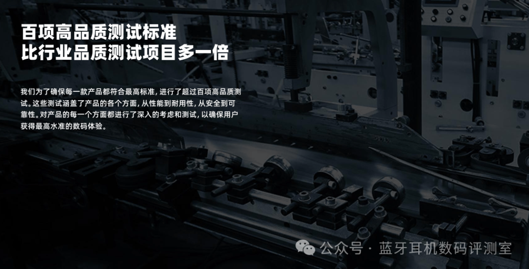Which Brand of Bluetooth Headphones Has the Best Sound Quality? Recommendations for Quality Bluetooth Headphones Under 100 Yuan