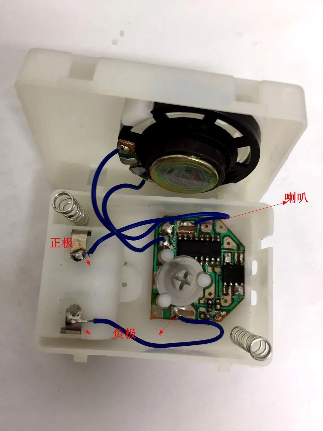 Supply of Electric Toy Accessory Chips: Voice Doll Chips, Squeeze Box Chips, Greeting Card Chips