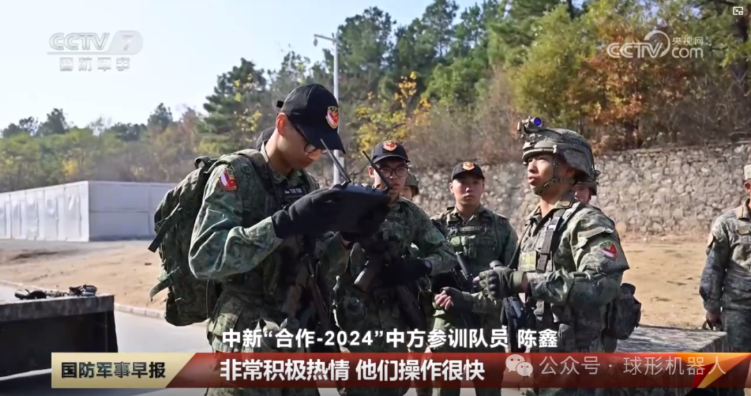 Micro Reconnaissance Ball