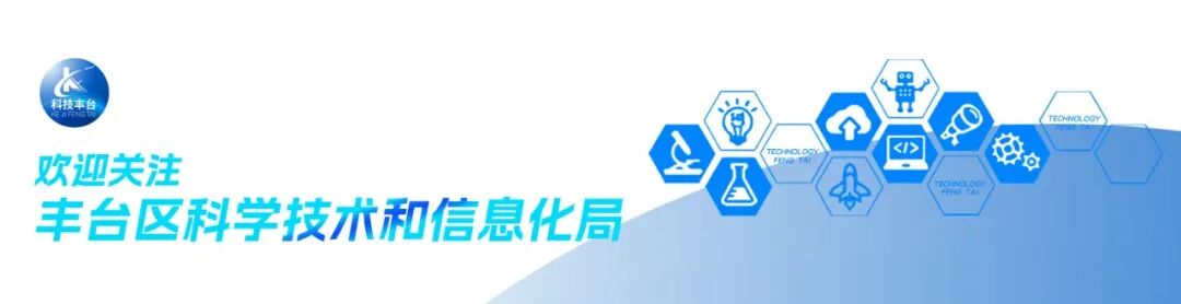 Intelligent Specialized Equipment | Special Robots and AI Robots: An Analysis of Future Directions in Robotics