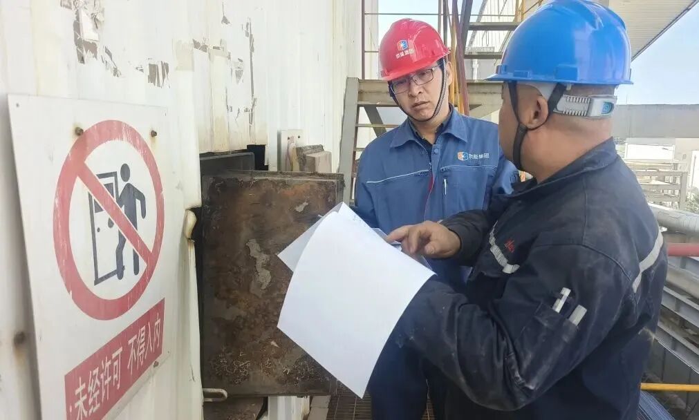 Comprehensive Advancement of C-Level Maintenance at Sun Mountain Energy Company: Strengthening Safety and Quality to Ensure Stable Operations