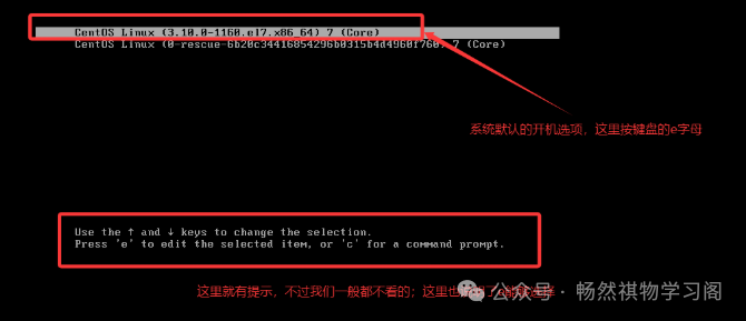 A Detailed Explanation of System Password Recovery on Linux
