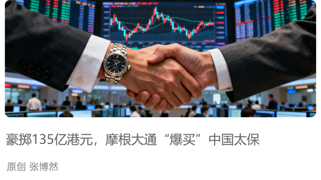 Power Semiconductors: The 'Top Performers' Emerge