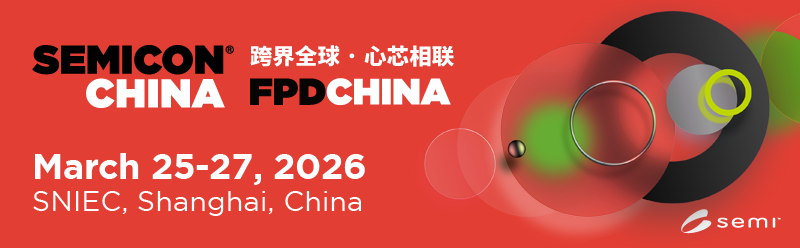 MediaTek's First TSMC 2nm Flagship SoC Completes Tape-Out, Expected to Enter Mass Production by End of 2026