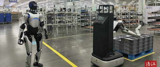 Mianyang's Robot Industry Chain Accelerates 'Evolution', Expected Output Value to Reach 3 Billion Yuan by 2025