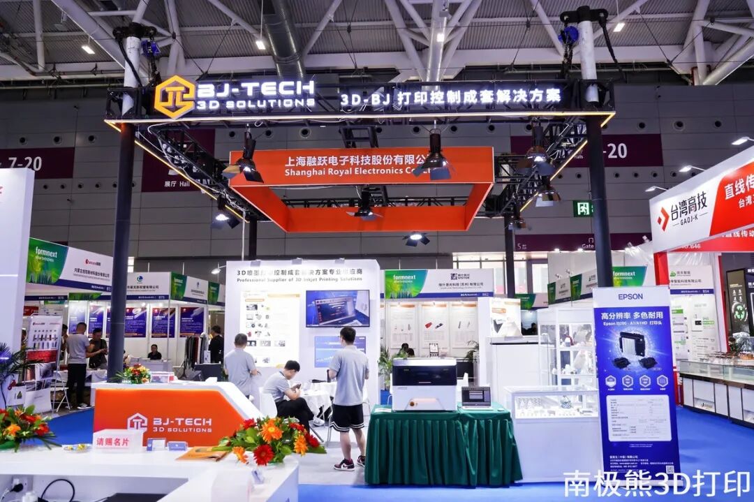 Epson Industrial Printheads Empower Innovation in 3D Printing, Enabling Full-Color 3D Printer Technology Solutions
