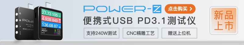 XINLEWEI 240W C-C Fast Charging Retractable Data Cable Review: Dual Retractable + High Power, Convenient Charging and Storage