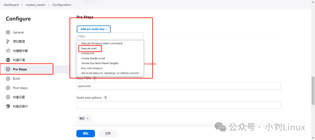 Automating the Build of JAR Packages with Jenkins, SVN, and Spring Boot on Linux