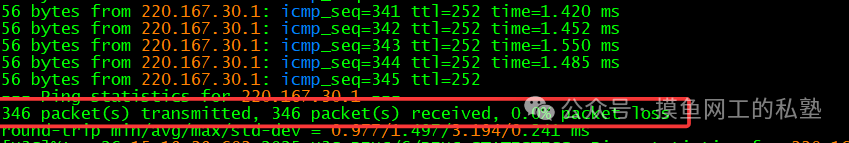 Real-World Case: RBM Dual-Active Direct Route Deployment Firewall Networking and Failover Testing Practice