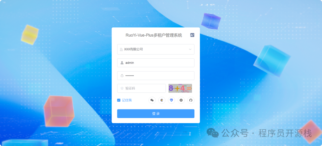 Open Source Video IoT Platform Supporting GB28181 and Modbus Protocols for Industrial, Agricultural, and Smart Home Applications
