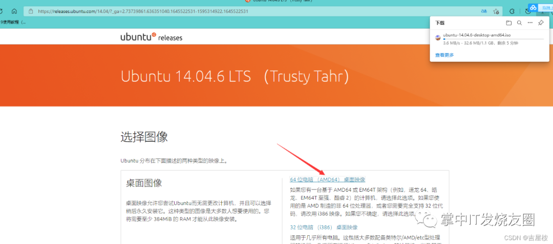 Detailed Tutorial for Installing Linux (Easy to Follow)