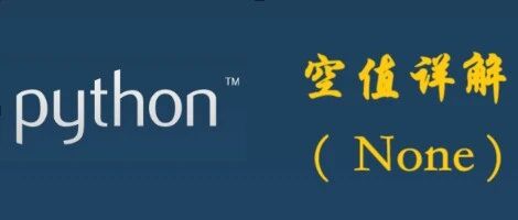 A Comprehensive Guide to None in Python