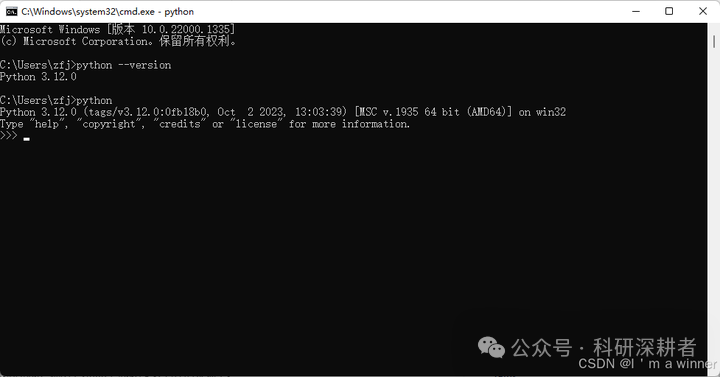 Chapter 2: Setting Up the Python Development Environment and Tool Configuration (Part 1)