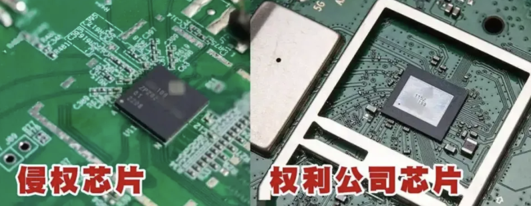 Chilling Details of the Zunpai Chip Theft Case Exposed: A Daytime Employee at Huawei, Nighttime Thief at Zunpai