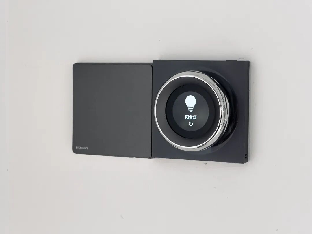A Guide to Managing Conflicts with Smart Speakers for Your Parents