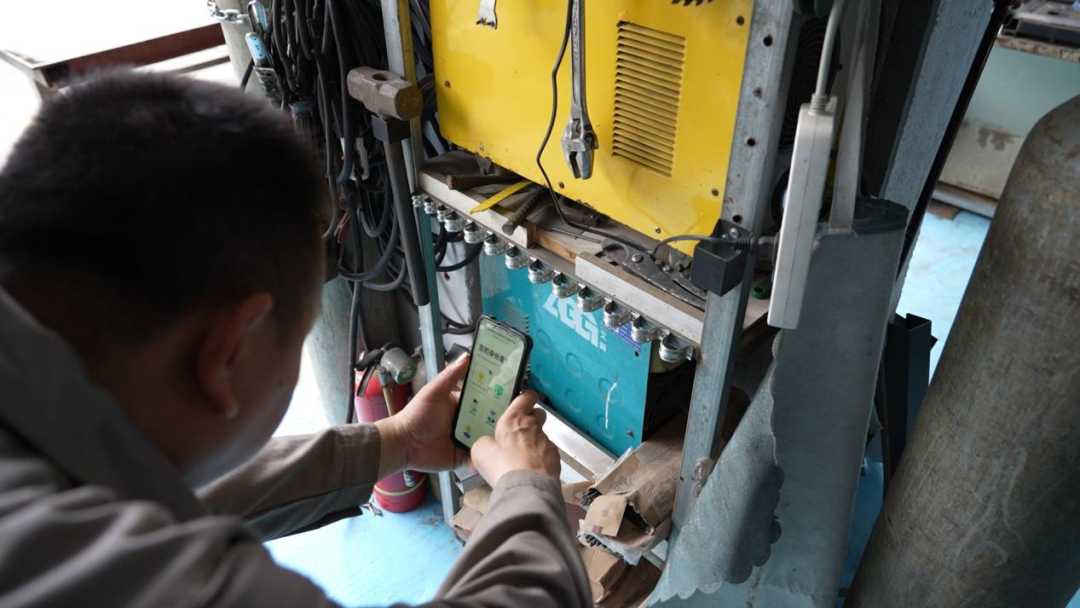 IoT + AI Empowerment! Digital Supervision Platform for Electric Welding Operations Safeguards Urban Safety