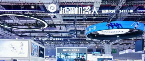 From Robotic Arms to Humanoid Robots: How Yujian Constructs a Leading Embodied Intelligence Infrastructure with a Multi-Modal Full-Stack Product Line