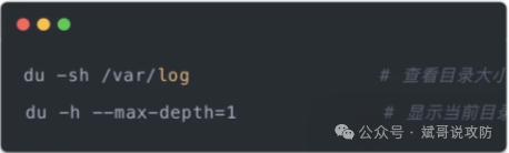 20 Frequently Used Linux Commands Every Network Security Beginner Should Know!