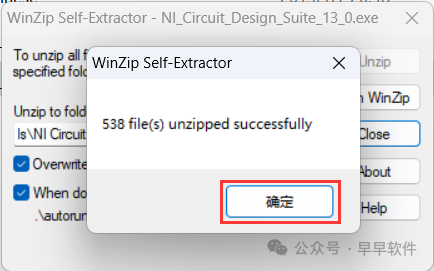 Multisim 13.0 Installation Guide (Includes Download Package)