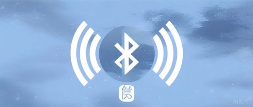 Understanding the ATT Protocol in Bluetooth BLE: Core Insights into the Attribute Protocol