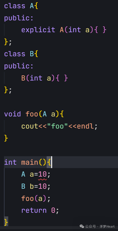 C++ Basics: The explicit Keyword