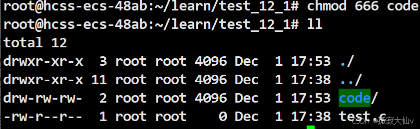 The Dark Side of Linux Permissions: Why Root Abuse Can Lead to Disaster?