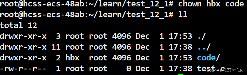 The Dark Side of Linux Permissions: Why Root Abuse Can Lead to Disaster?