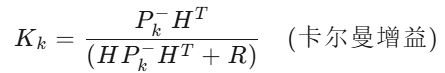 Microcontroller AD Sampling and Filtering Algorithms