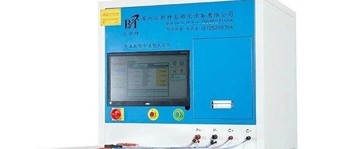 Shenzhen Bister | Cylindrical Battery Testing Equipment: The Core Force Driving the Leap of the New Energy Battery Industry