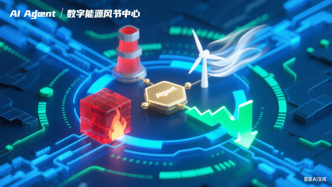 Energy AI Agent: The Intelligent Brain of Smart Grids and Renewable Energy