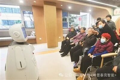 The Dilemma Behind 220 Million Elderly: Companion Robots Are Becoming a Necessity
