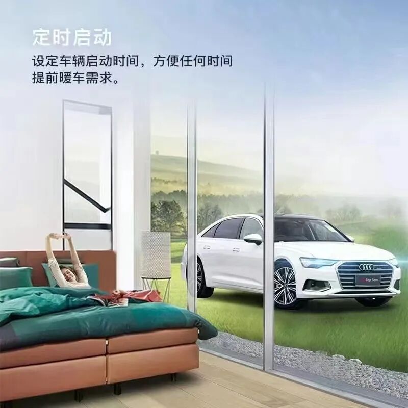 Audi Bluetooth Digital Key: Making Travel Simpler