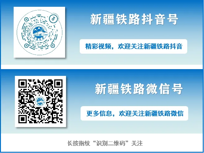 A New Era of Railway Excellence: Wang Yong - A Life of Innovation on Circuit Boards