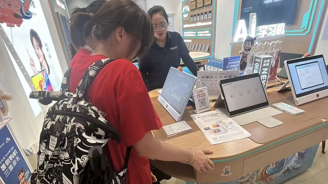 Social Practice | AI Education Robot Research Team: Empowering Education with Technology, AI Leading the Future