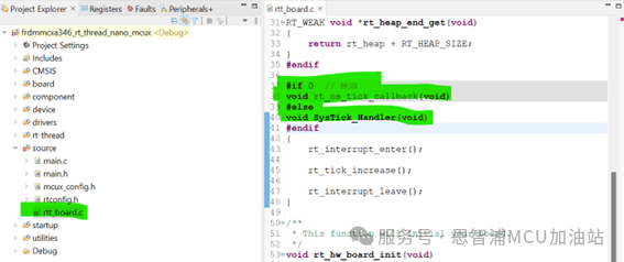 Porting RT-Thread Nano Based on MCUXpresso and FRDM-MCXA346 | Technical Collection